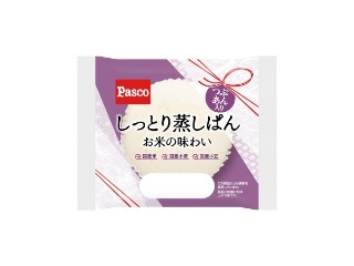「ぢんかい」さんが「食べたい」しました