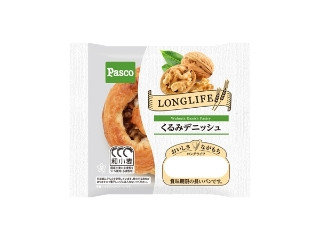 「yasufuji」さんが「食べたい」しました