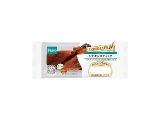 「やさしいきもち」さんが「食べたい」しました