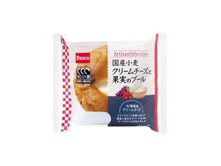 Pasco 国産小麦 クリームチーズと果実のブール