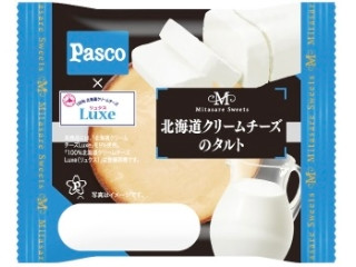 「mina98」さんが「食べたい」しました