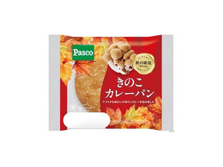 Pasco きのこカレーパン