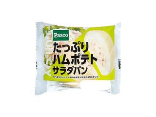 Pasco たっぷりハムポテトサラダパン