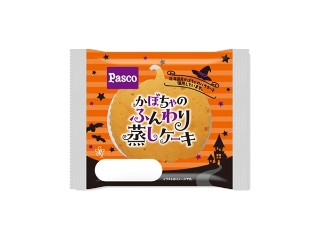 「みかんちゃん1032」さんが「食べたい」しました