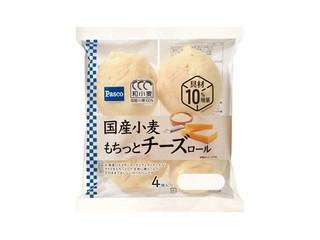 Pasco 国産小麦 もちっとチーズロール