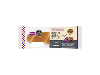 Pasco 国産小麦 濃厚ラムレーズンフランス