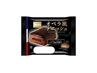 「ひろえ1」さんが「食べたい」しました
