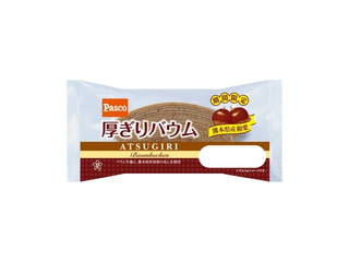 Pasco 厚ぎりバウム 熊本県産和栗