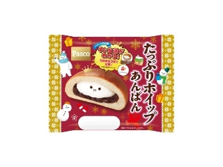 たっぷりホイップあんぱん 冬季限定パッケージ