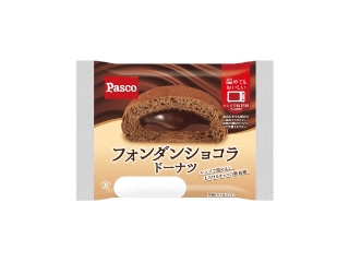Pasco フォンダンショコラドーナツ