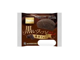 Pasco 黒いスフレ 濃厚チョコ
