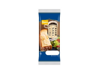 Pasco 喫茶店風グラタントースト