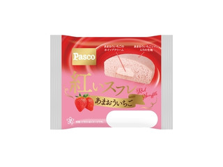 Pasco 紅いスフレ あまおういちご