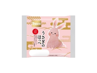 「ICEちゃん」さんが「食べたい」しました