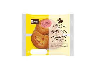 Pasco ちぎパクッ ハムエッグデニッシュ