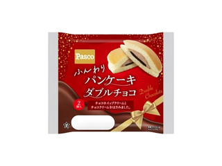 Pasco ふんわりパンケーキ ダブルチョコ（敷島製パン）クチコミ1