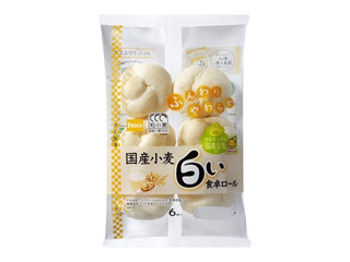 超激レア！コリラックマ　やわらかベーカリー　白いロールパン　スクイーズ 超激レア！コリラックマ やわらかベーカリー 白いロールパン