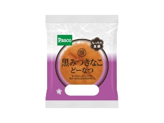 「ICEちゃん」さんが「食べたい」しました