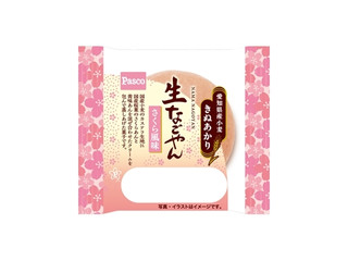 Pasco 生なごやん さくら風味