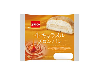 【yurixox0316様】とうもろこし　キャラメル　手作り　菓子パン　惣菜パン Pasco 生キャラメルメロンパン（敷島製パン）クチコミ7件・評価