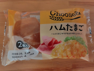 Pasco Choose＆ハムたまご