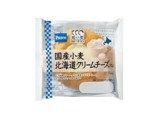 「もぐぅ」さんが「食べたい」しました