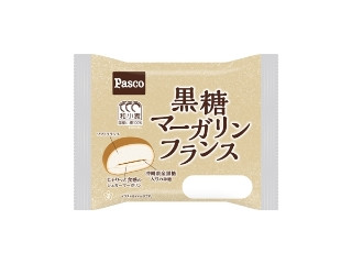 「アカバネーゼ」さんが「食べたい」しました
