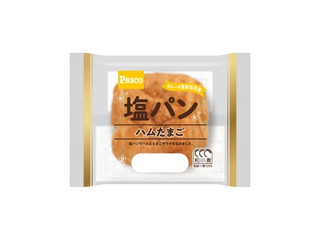 Pasco 塩パン ハムたまご
