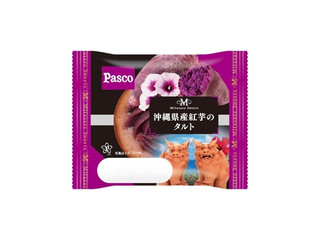 Pasco 沖縄県産紅芋のタルト