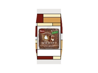 「ぐっちーず」さんが「食べたい」しました