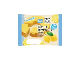 Pasco 国産小麦 瀬戸内レモンバウム