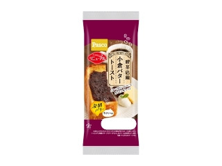 喫茶店風小倉バタートースト 袋1個