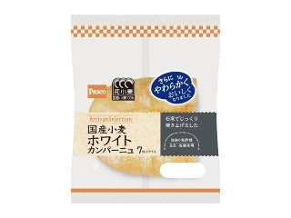 Pasco 国産小麦 ホワイトカンパーニュ