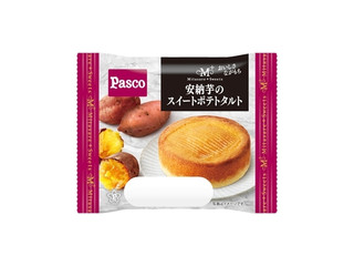 ヤマイチマルシェ おうちカフェのパンケーキ（ユーザー登録）クチコミ1
