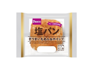 Pasco 塩パン さつまいもあん＆ホイップ