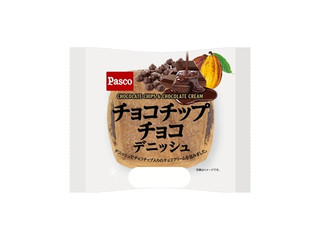 Pasco チョコチップチョコデニッシュ