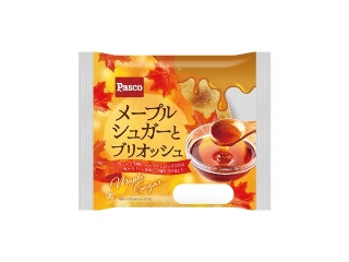 「yasufuji」さんが「食べたい」しました
