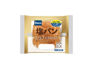 Pasco 塩パン ハムチーズペッパー