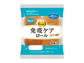 Pasco 免疫ケアロール