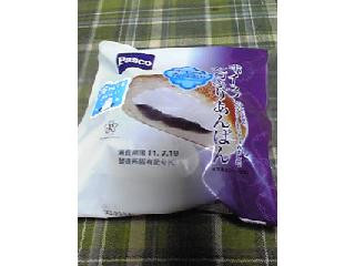 ホイップたっぷりあんぱん 袋1個