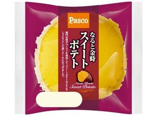Pasco なると金時スイートポテト