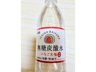 「仁井田さつき」さんが「食べたい」しました