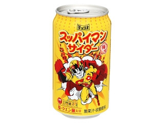 チェリオ チェリオ スッパイマンサイダー 梅味の感想・クチコミ・商品