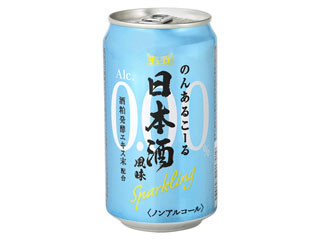 チェリオ のんあるこーる 日本酒風味 Sparkling