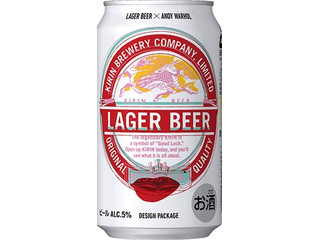 KIRIN ラガービール アンディ・ウォーホルデザインパッケージ