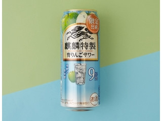 KIRIN 麒麟特製青りんごサワー（麒麟麦酒）クチコミ3件・評価4.0