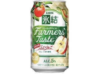きりん！ KIRIN 氷結 Farmers' Taste 長野県産ふじりんご