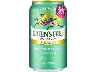 「ひろえ1」さんが「食べたい」しました