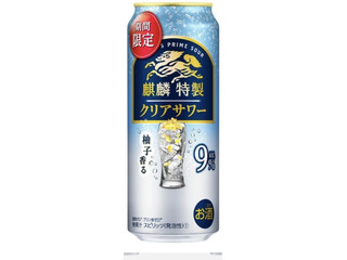 KIRIN 麒麟特製 クリアサワー（麒麟麦酒）クチコミ2件・評価2.0/7