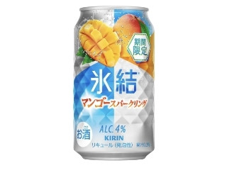 氷結 マンゴースパークリング